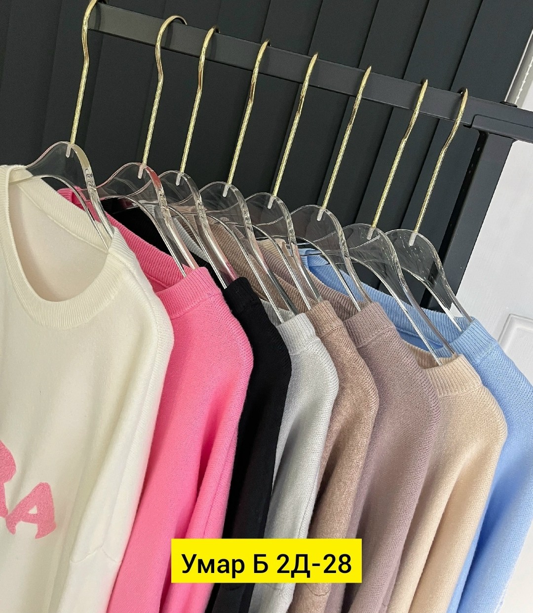 кофта женская,кофта свитер,свитер,кардиган кофта,свитера женские