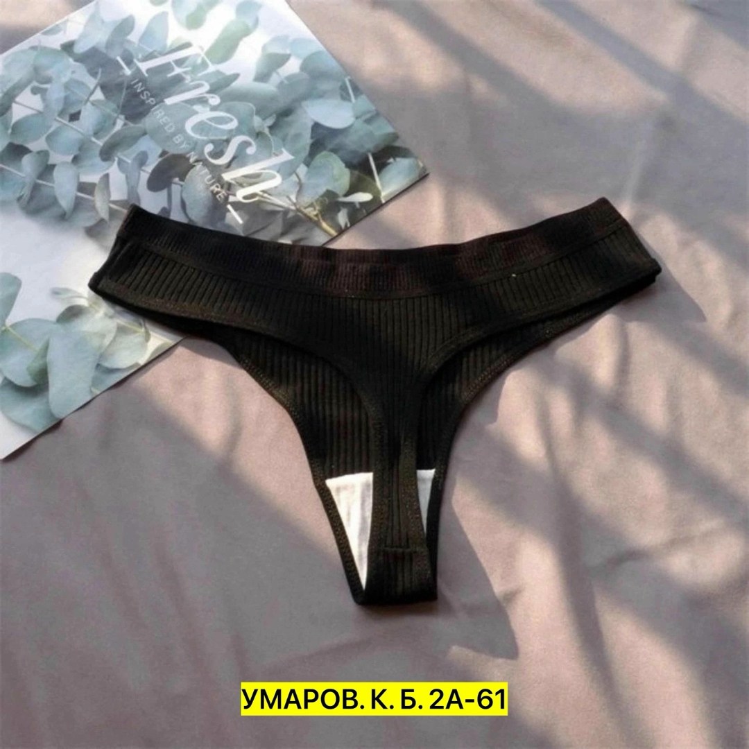 красивые девушки стринги,женские стринги cinoon хлопковые,бесшовные трусики из модала,женские стринги samsonov из хлопка,нижнее белье женское трусы