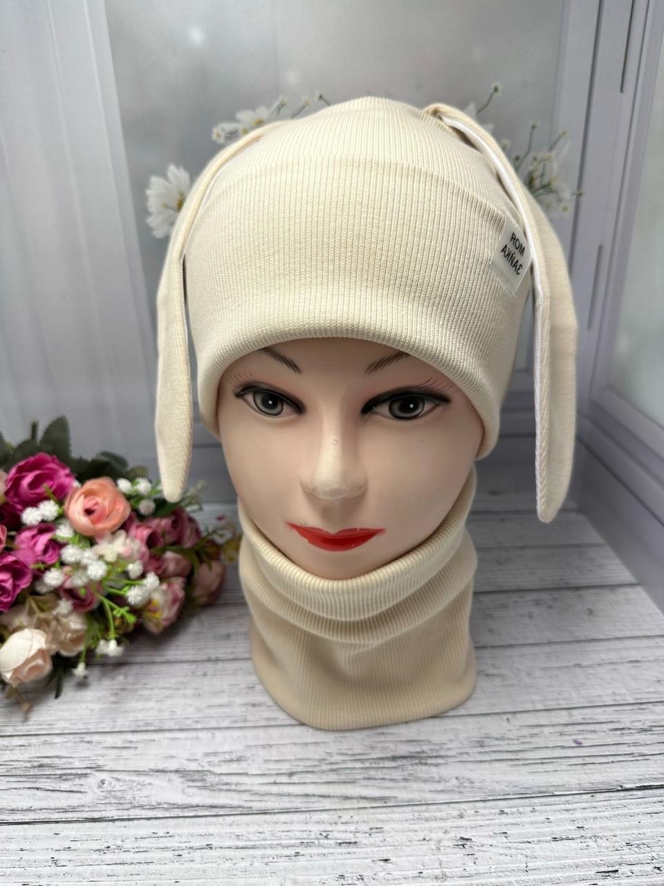 шапка и снуд для детей,комплект шапки,комплект шапка снуд,шапка для детей,женская шапка со снудом