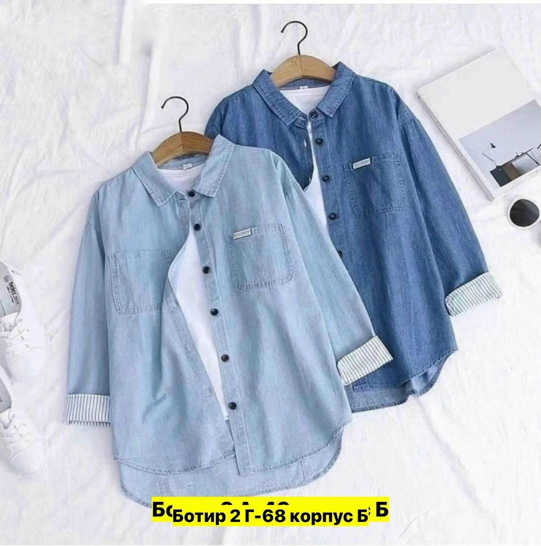рубашка женская джинсовая,джинсовая рубашка женская 2026,женская джинсовая рубашка с длинным рукавом,рубашка с длинным рукавом джинсовая,рубашка свободного кроя