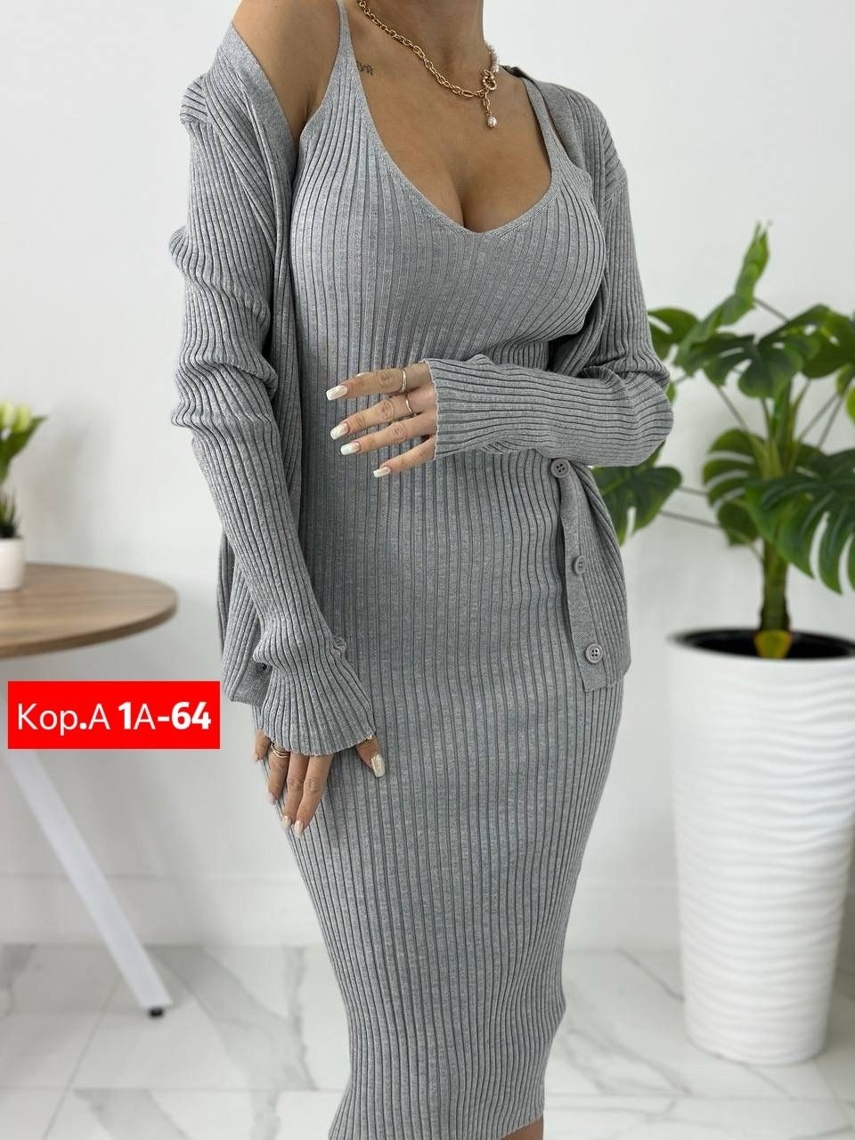 платье лапша с кардиганом,женская кофта,платье лапша с пиджаком,костюм вязаный женский,платье с кофтой