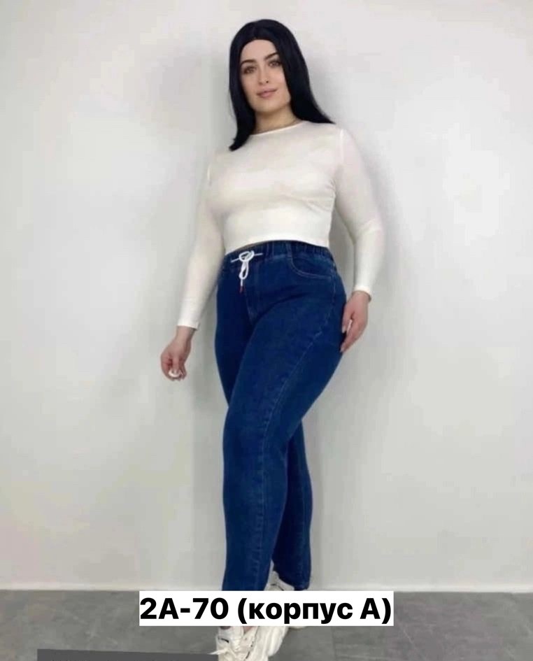 джеггинсы женские,женские джинсы,брюки джинсы,джинсы джинсы,джинсы джеггинсы
