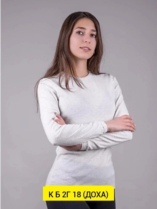 джемпер для женщин,джемпер женский,футболка с длинным рукавом женская,кофта женская,джемпер голубой