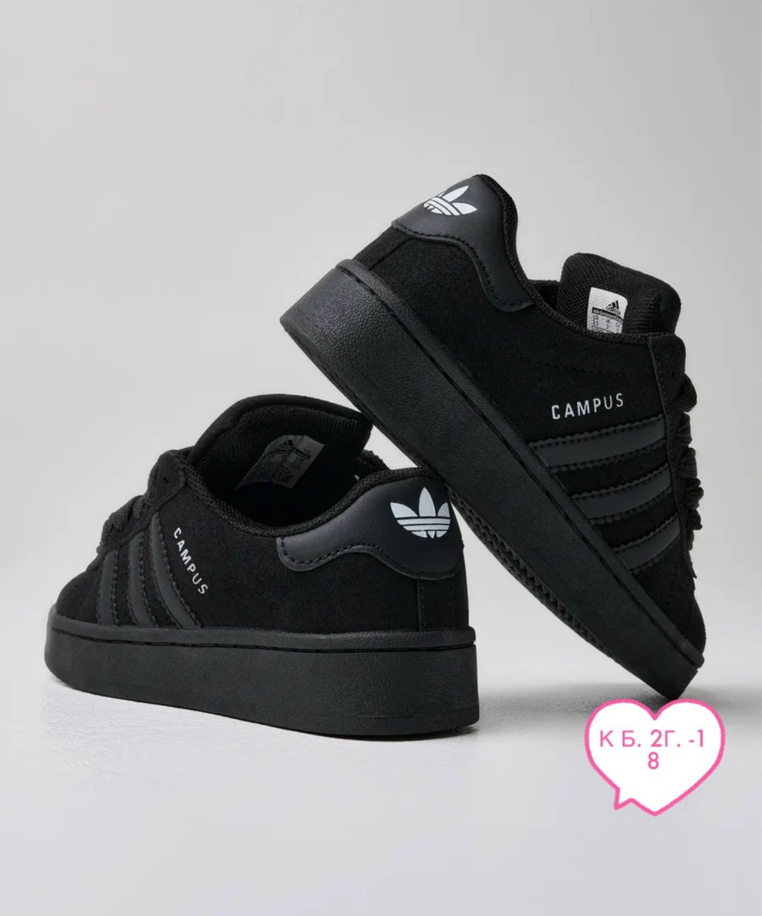 кроссовки adidas,,кроссовки подростковые,кроссовки мужские adidas,кроссовки adidas campus
