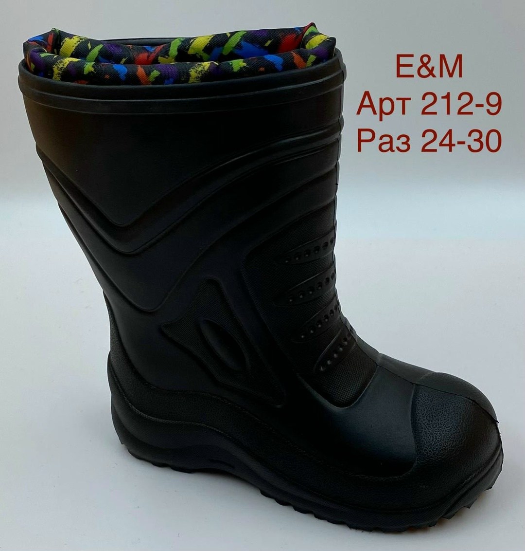 котофей сапоги эва,сапоги резиновые,резиновые сапоги котофей,сапоги эва,котофей резиновые сапоги для мальчика