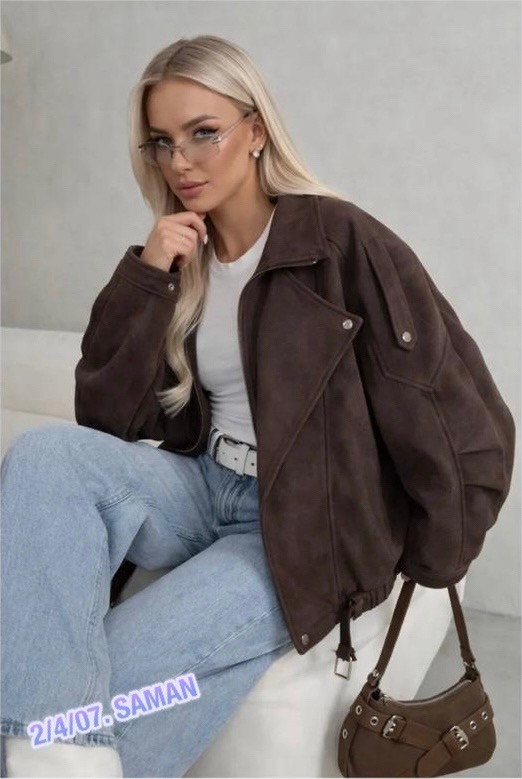 косуха коричневая оверсайз винтажная кожаная куртка aftfbasic,косуха коричневая оверсайз винтажная кожаная куртка aftfbasic 206679483,кожаная куртка,женская куртка,куртка замшевая
