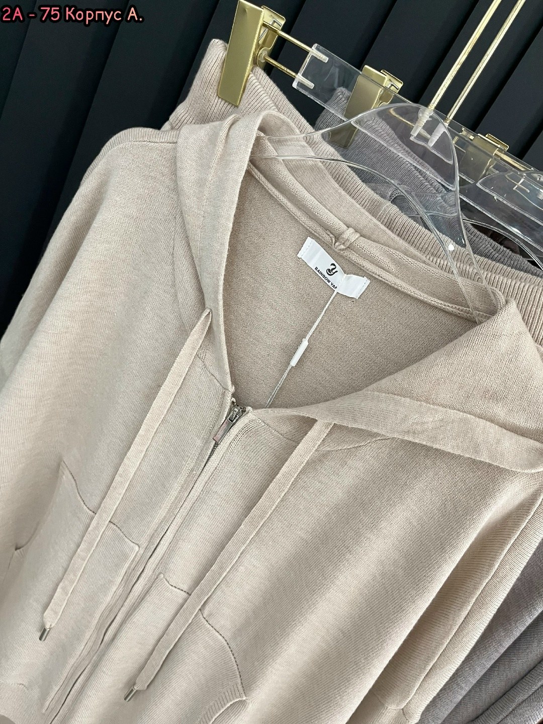 костюм женский,костюм двойка,костюм трикотажный,костюм,костюм двойка кашемир