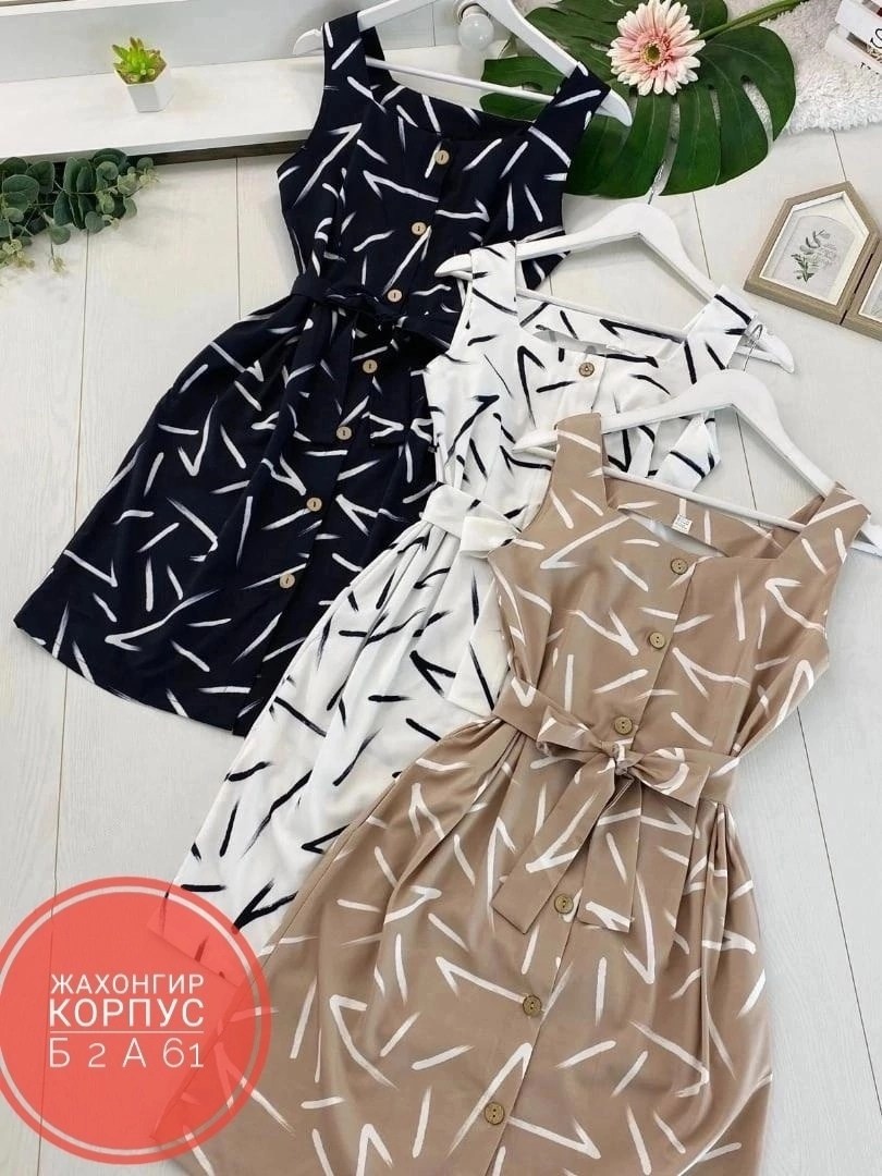 платье идеальное,платье сарафан,платье летнее сарафан,сарафан женский платье,летние платья