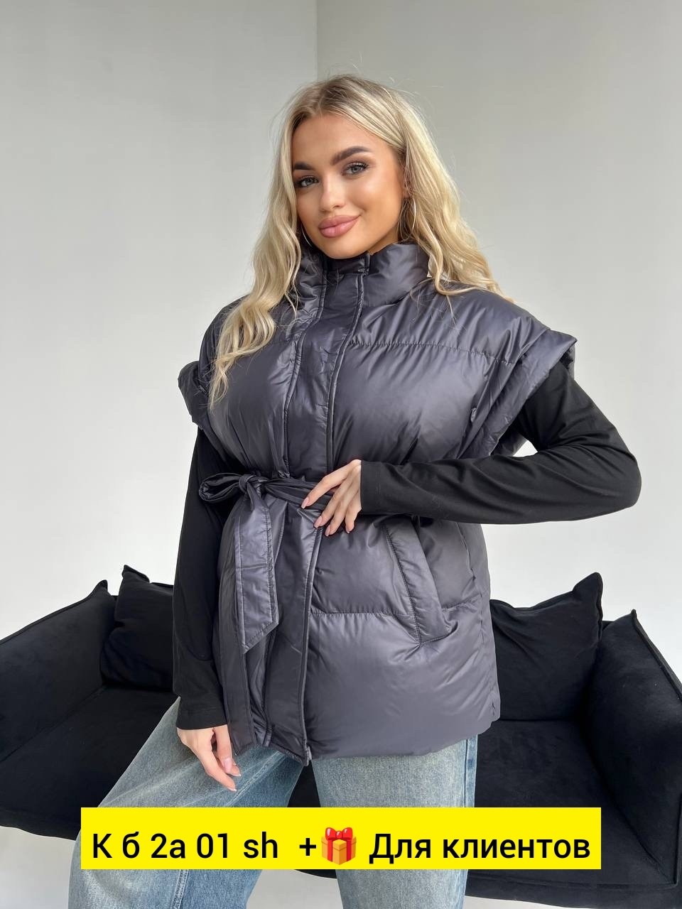женская жилетка,женский жилет,жилетка,жилет,жилет теплый