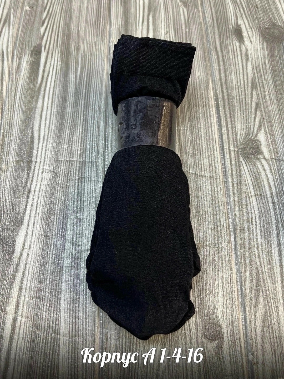 носки капрон,универсальные носки,носки капроновые,женские капроновые носки,женские носочки