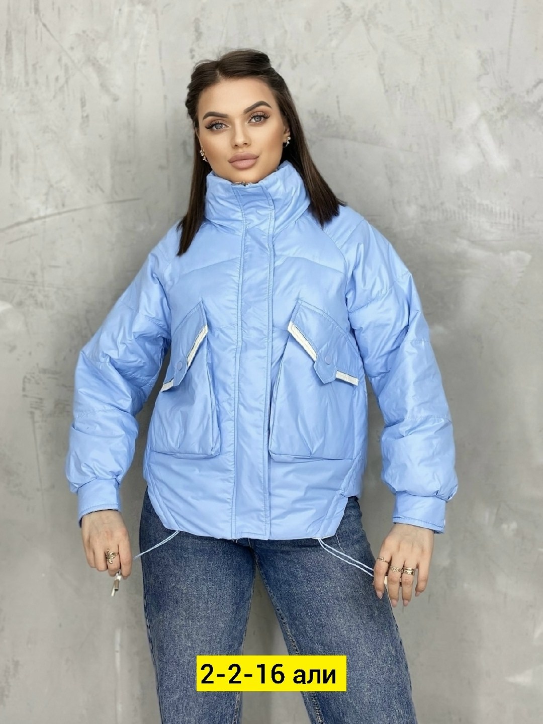 куртка женская демисезонная короткая,женская куртка, куртки женские,демисезонная куртка,куртки