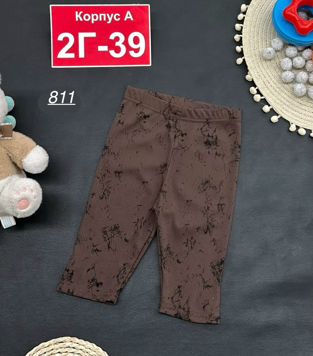 лосины для девочек,лосины детские,детские леггинсы,брюки шорты,детские брюки