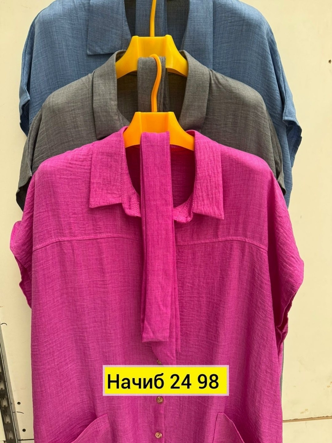 платье женская,платье женский летний,платье,модное платье,платье летнее