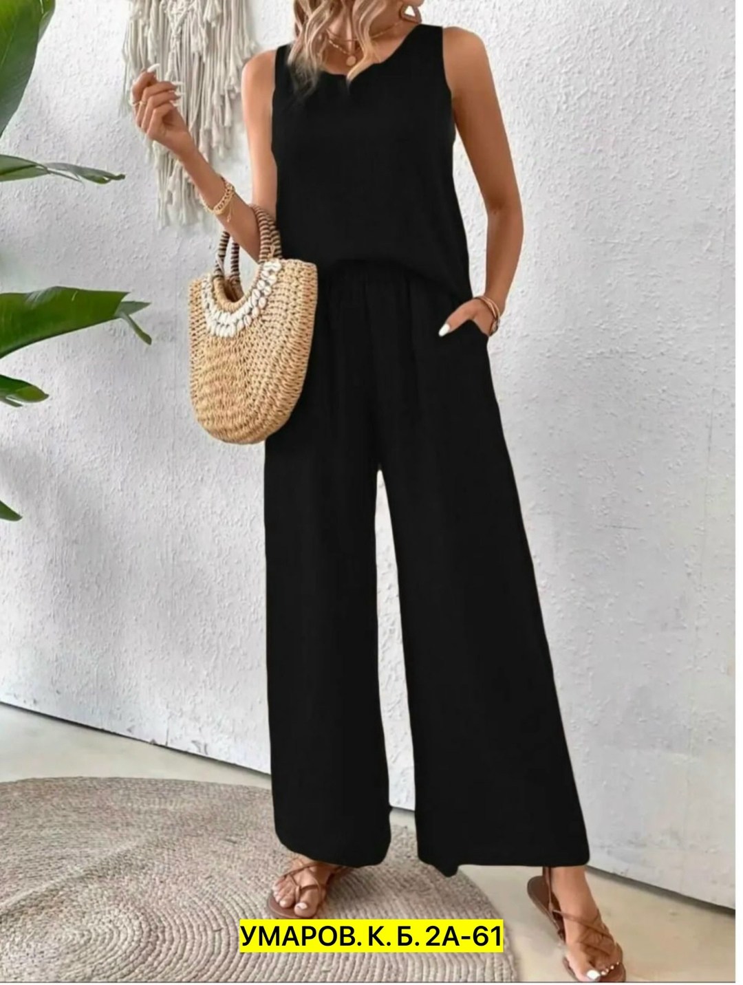 брюки свободного кроя,костюм с брюками,костюм брючный летний,летние костюмы