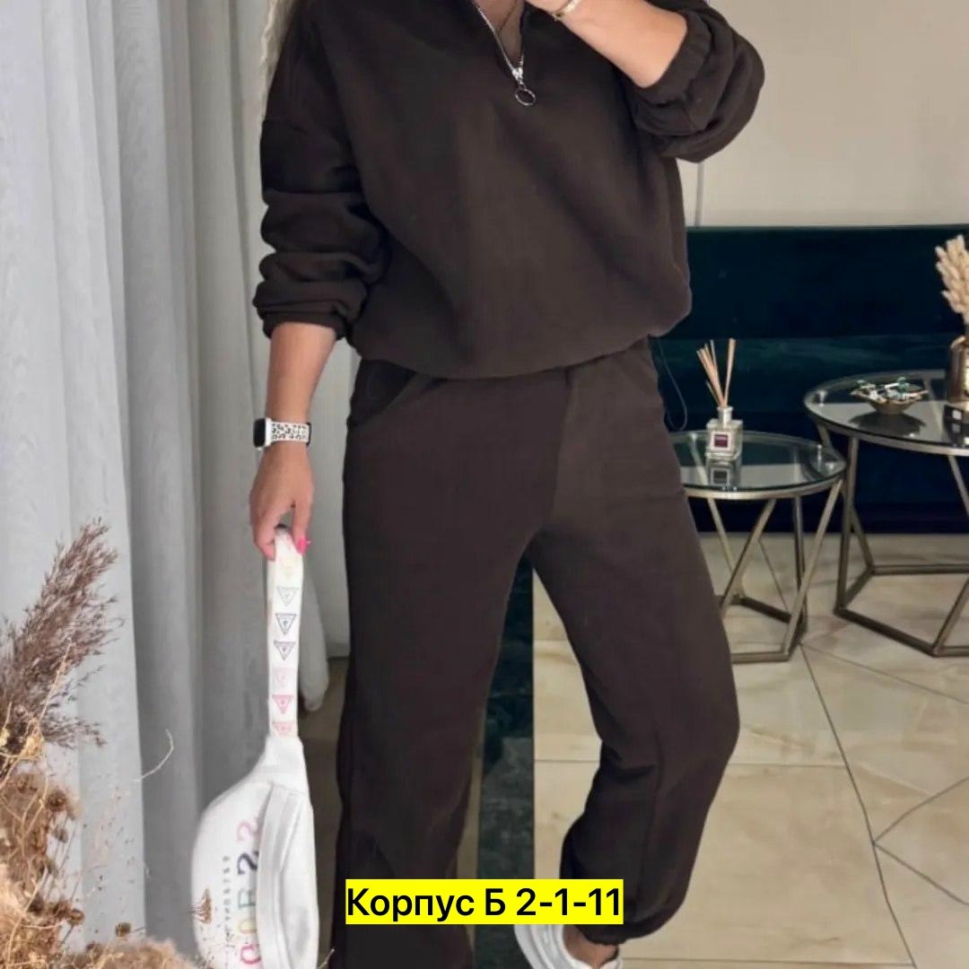 костюм женский на флисе,костюм двойка на двойном флисе,костюм женский спортивный на флисе,спортивный костюм женский,костюм на флисе хаки женский