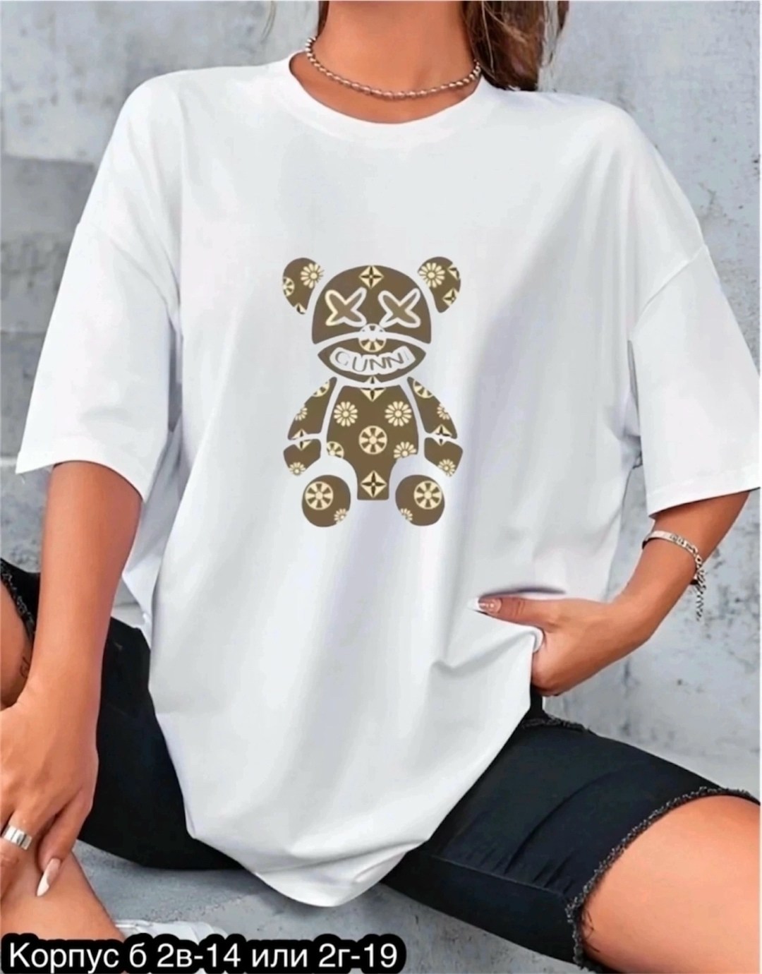 женские футболки с принтом,футболки женская,футболка с принтом,футболки модные,футболка