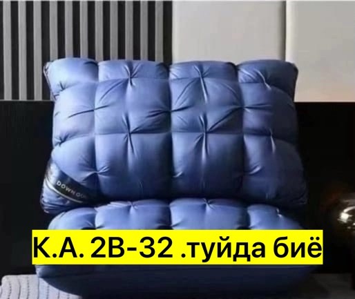 подушка хилтон,подушка для здорового сна,подушки для сна,подушка для кровати,подушек