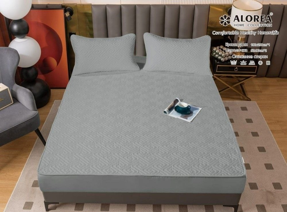 наматрасник стеганный,наматрасник чехол,наматрасник для кровати,наматрасник,чехлы на матрасы