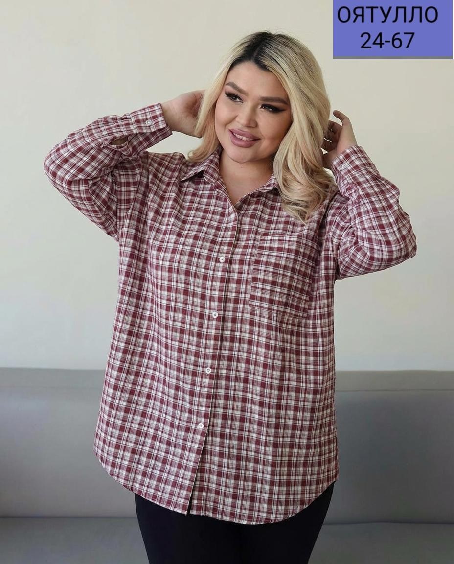 женская рубашка,рубашка удлиненная,рубашка,блузка женская,женская рубашка больших размеров