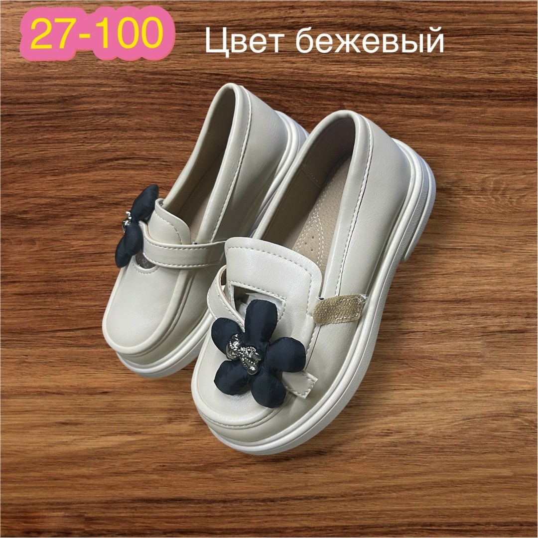 ,туфли школьные для девочки,туфли для девочек,детские туфли,туфли детская