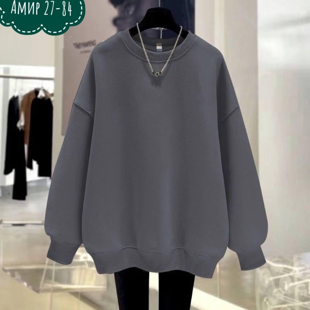 свитшот женская,свитшот женский оверсайз,кофта женская,теплый свитшот,оверсайз свитшот