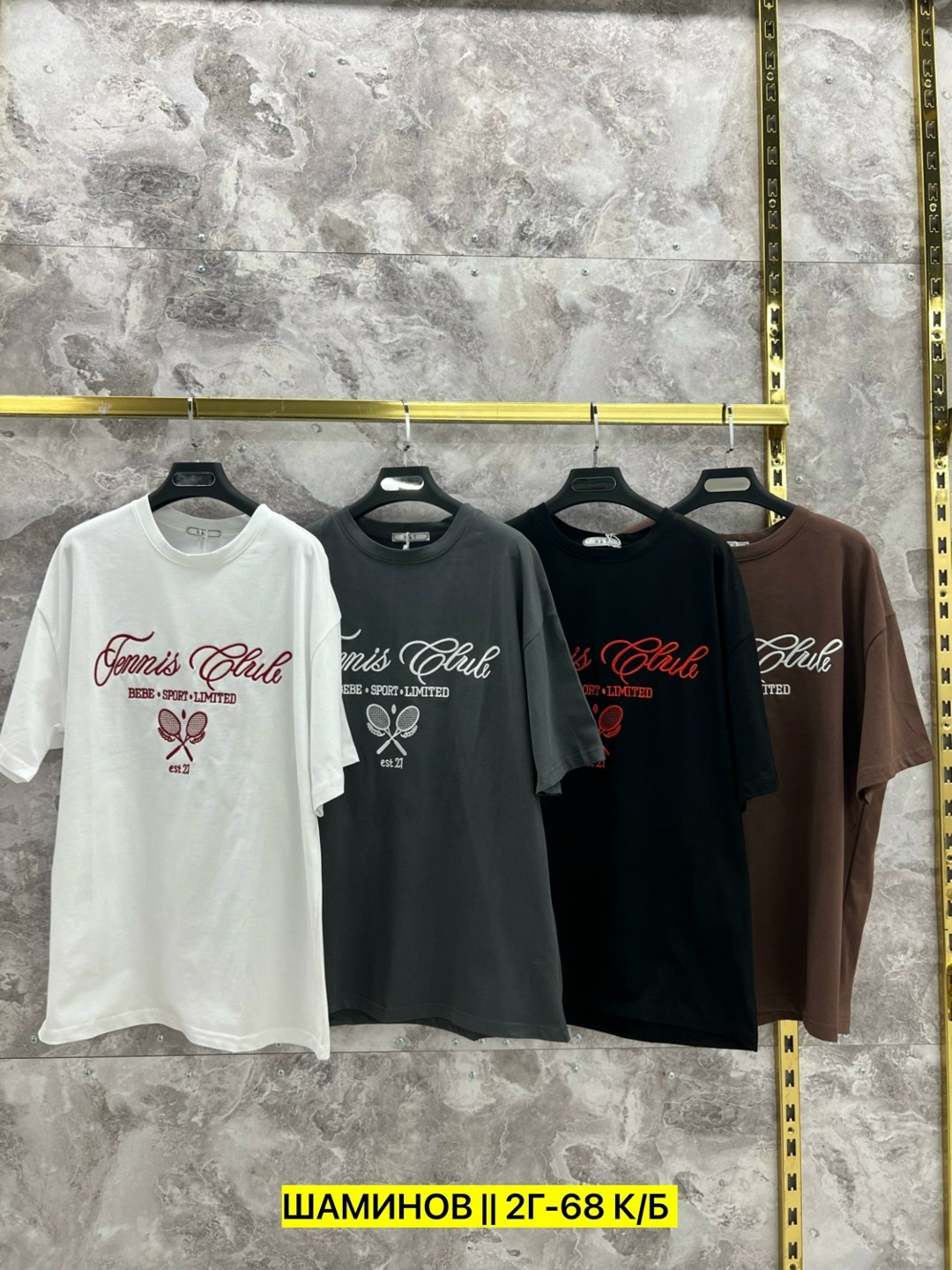 футболки оверсайз с принтами,футболки женская,футболка оверсайз,женская футболка оверсайз,футболка стильная