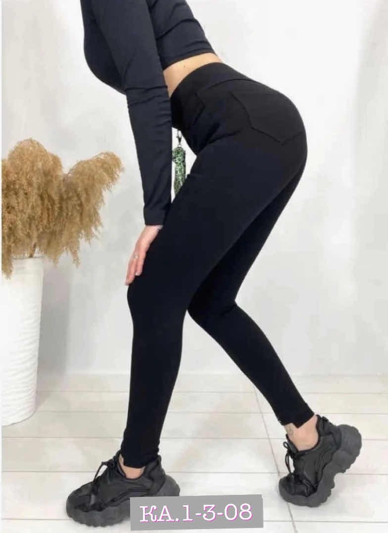 джеггинсы на резинке,джеггинсы женские,джеггинсы стрейч зауженные с высокой посадкой,джеггинсы с высокой посадкой,джеггинсы стрейч