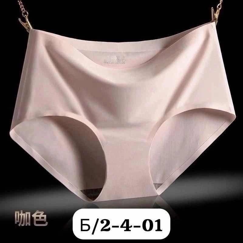 трусы для женщин,трусы женски,трусы оптом,комплект женских трусов,трусы женские бесшовные