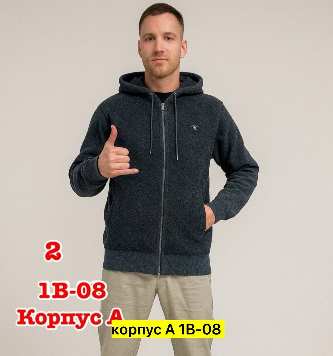 толстовка мужская,толстовка,толстовки для мужчин,мужская кофта,одежда толстовка