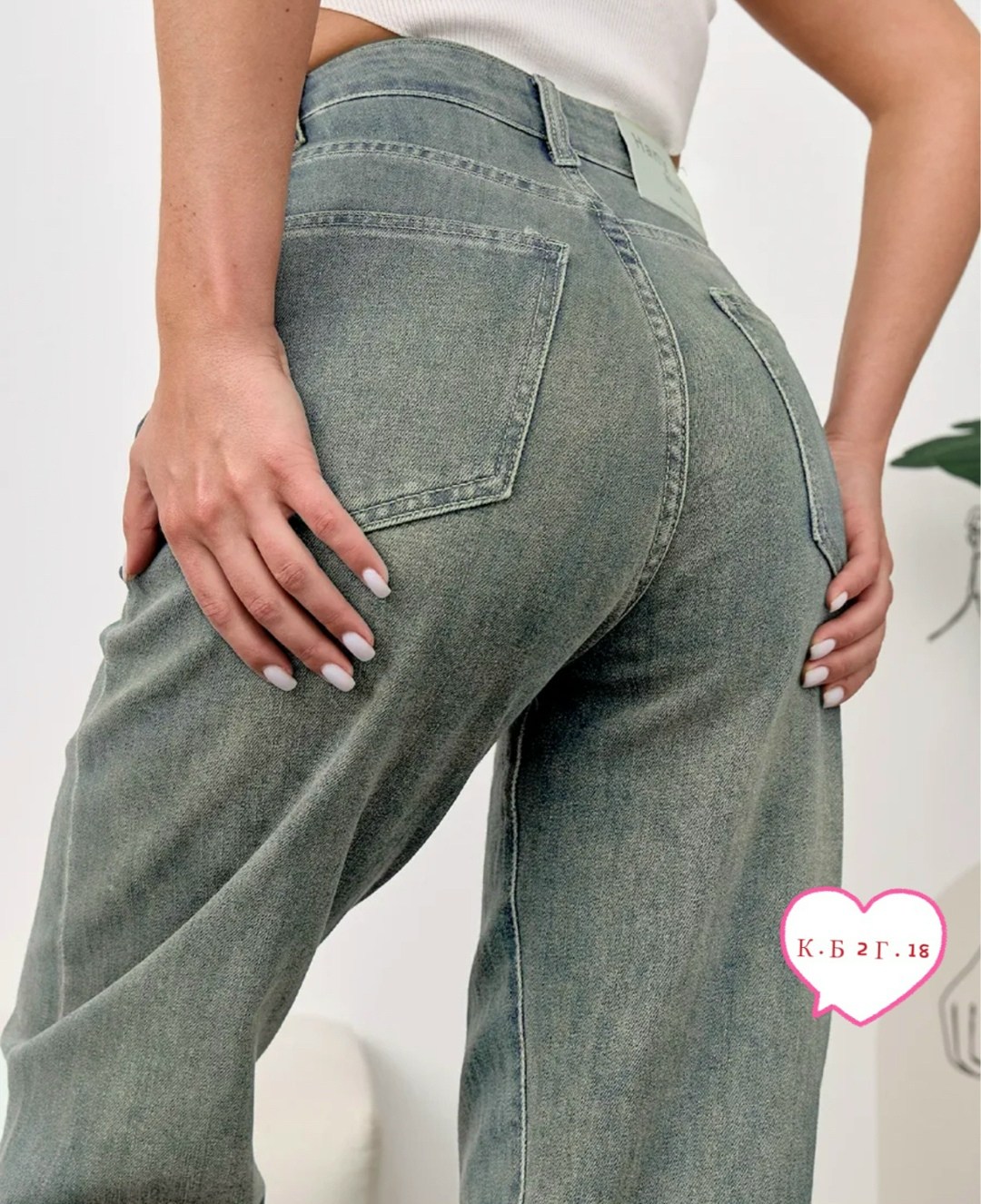 джинсы женские,джинсы широкие,джинсы,модные джинсы,прямые джинсы