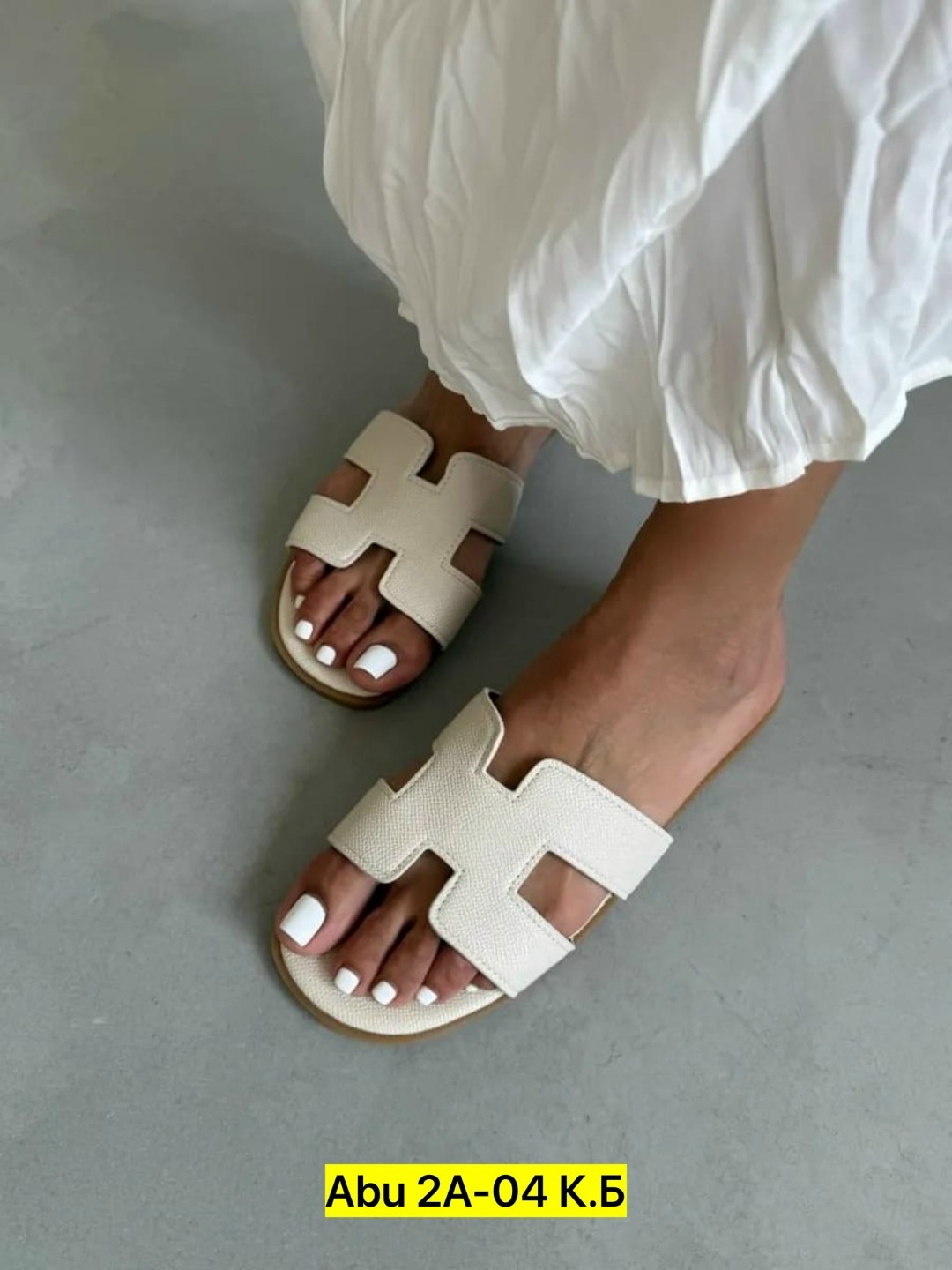 шлепки hermes женские,шлепки гермес женские,,шлепки гермес белые,шлепанцы женские