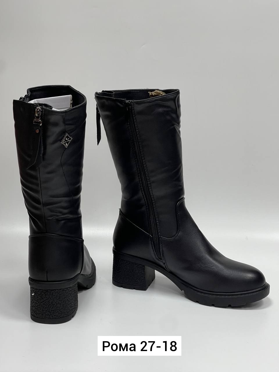 ,сапоги женские с мехом зимние кожаные высокие besmoda 257232220,сапоги женские,сапоги женские зимние,зимние сапоги