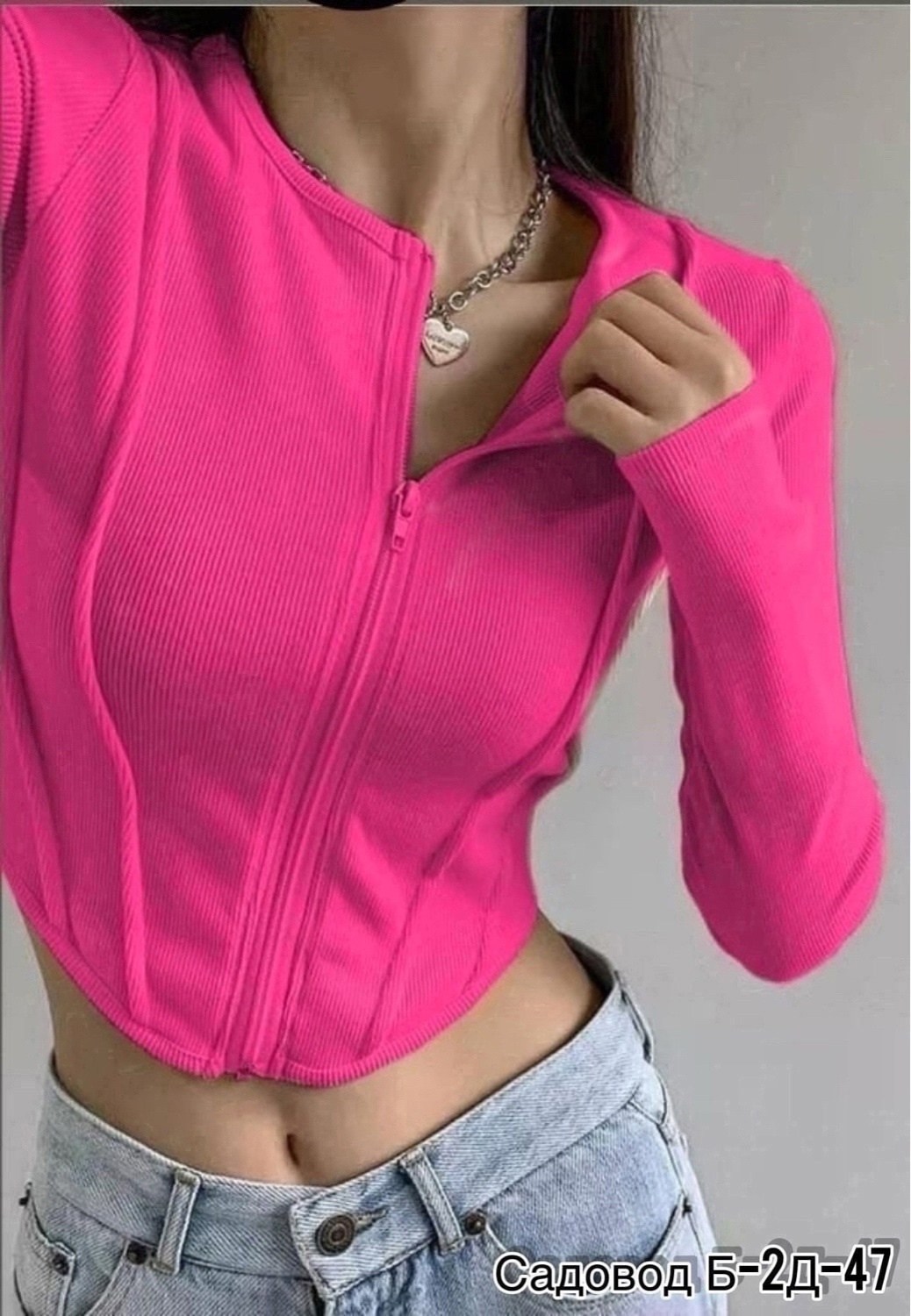 кофта в рубчик на молнии женская,кофта женская,кофта лапша женская,кофта лапша,кофты женские модные