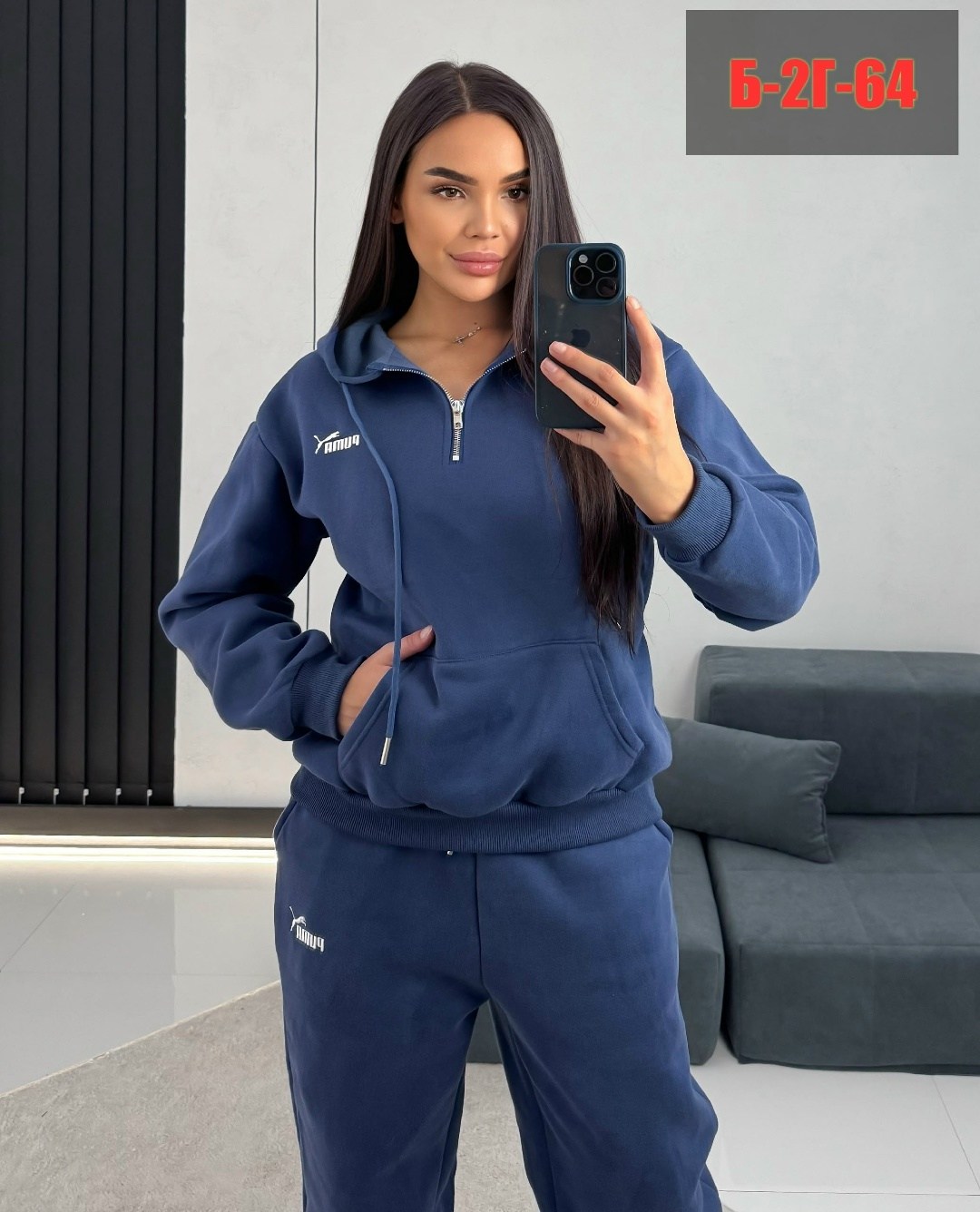 cпортивный костюм женский на флисе,спортивные женские костюмы,костюм теплый на флисе спортивный,костюм женский на флисе,теплый костюм спортивный