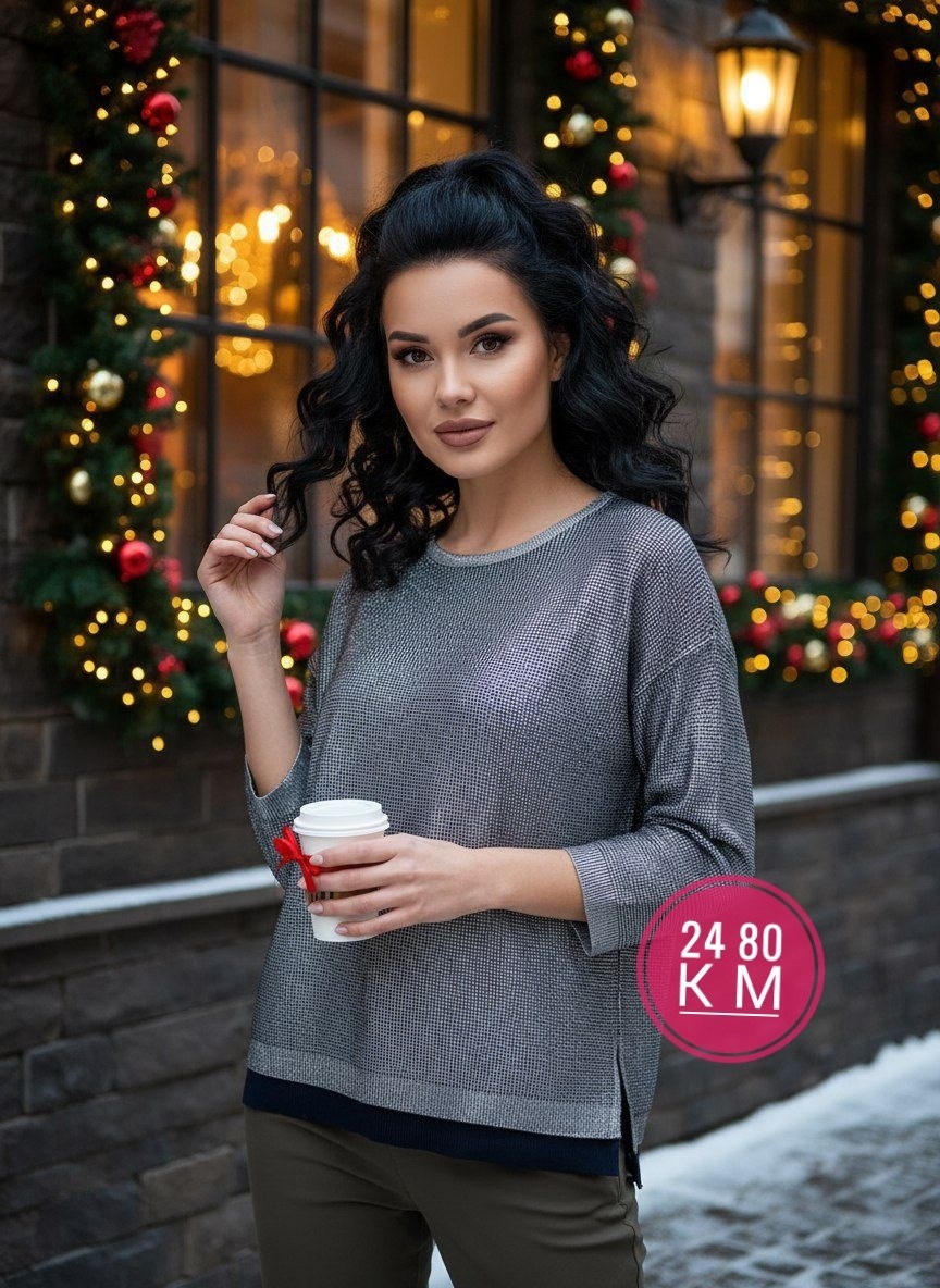 кофта комплект,кофта женская,женские джемпера,джемпер,кофта женская свитер