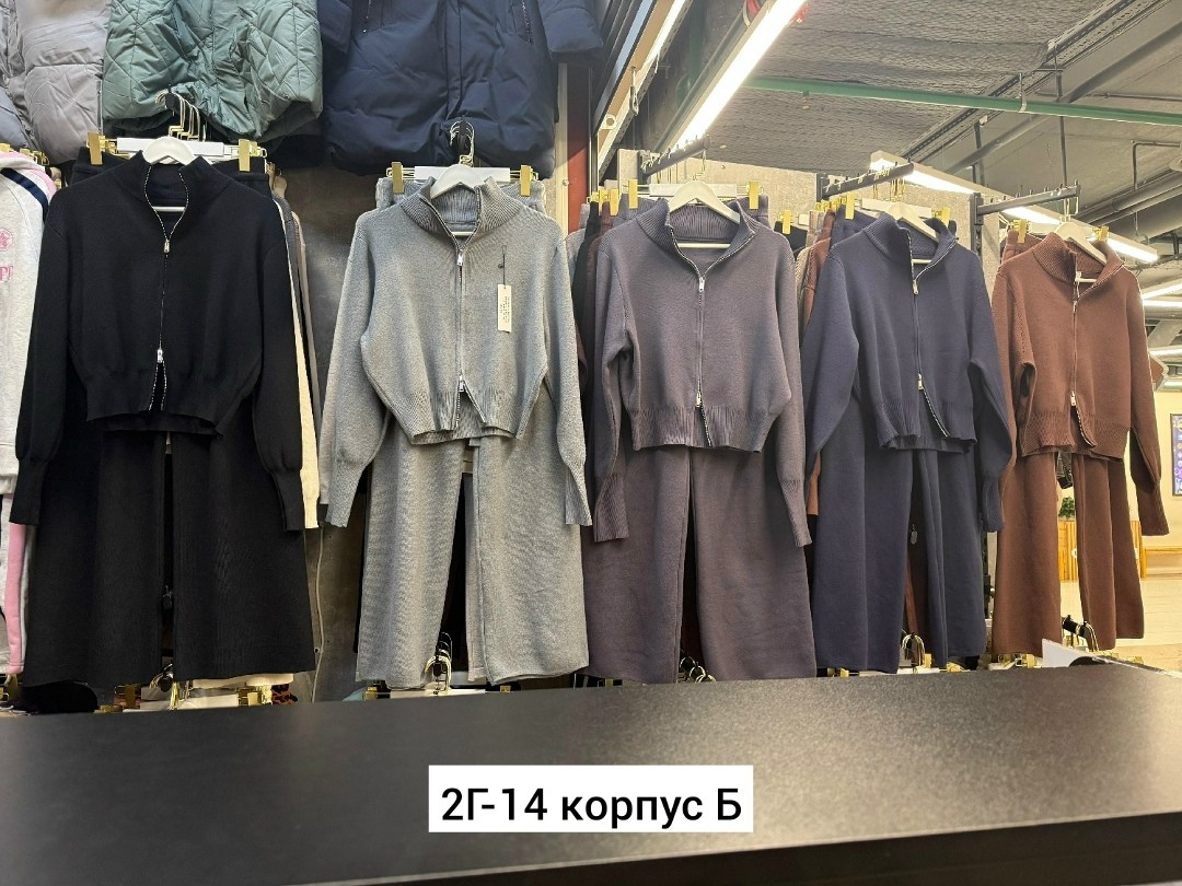 костюм двойка кашемир,кашемировый костюм женский,костюм женский теплый,вязаный костюм женский теплый,костюм женский теплый трикотажный