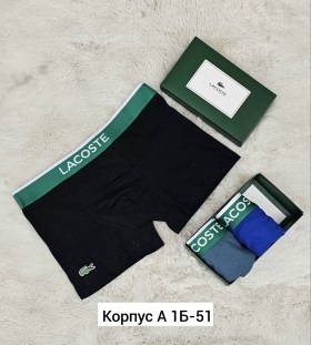 Нижнее белье