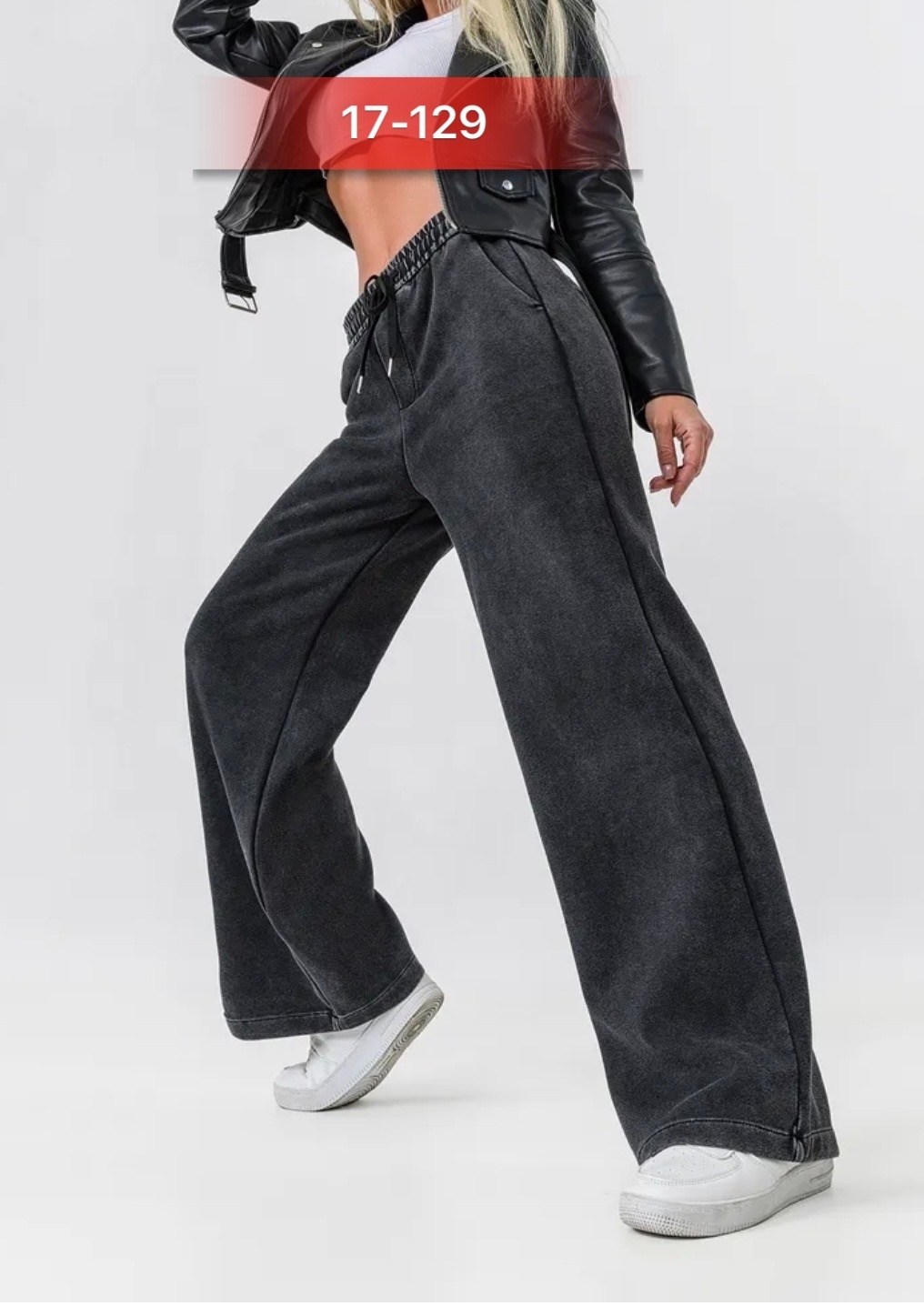 женские брюки - палаццо,брюки палаццо,штаны варенка,брюки теплые,брюки палаццо графит