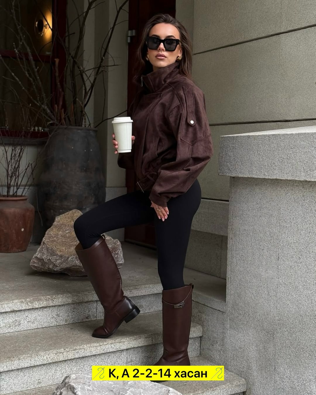 куртка замшевая,куртка замшевая женская,женская куртка,замшевая куртка косуха,кожаная куртка