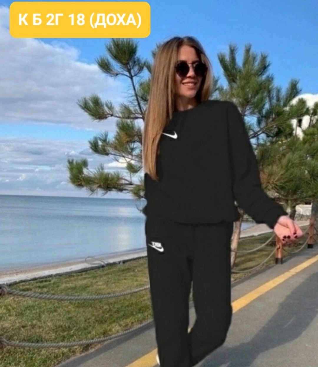 спортивный костюм женский,костюм спортивный,женский спортивный костюм nike,cпортивный костюм женский на флисе,костюм спортивный женский костюм спортивный