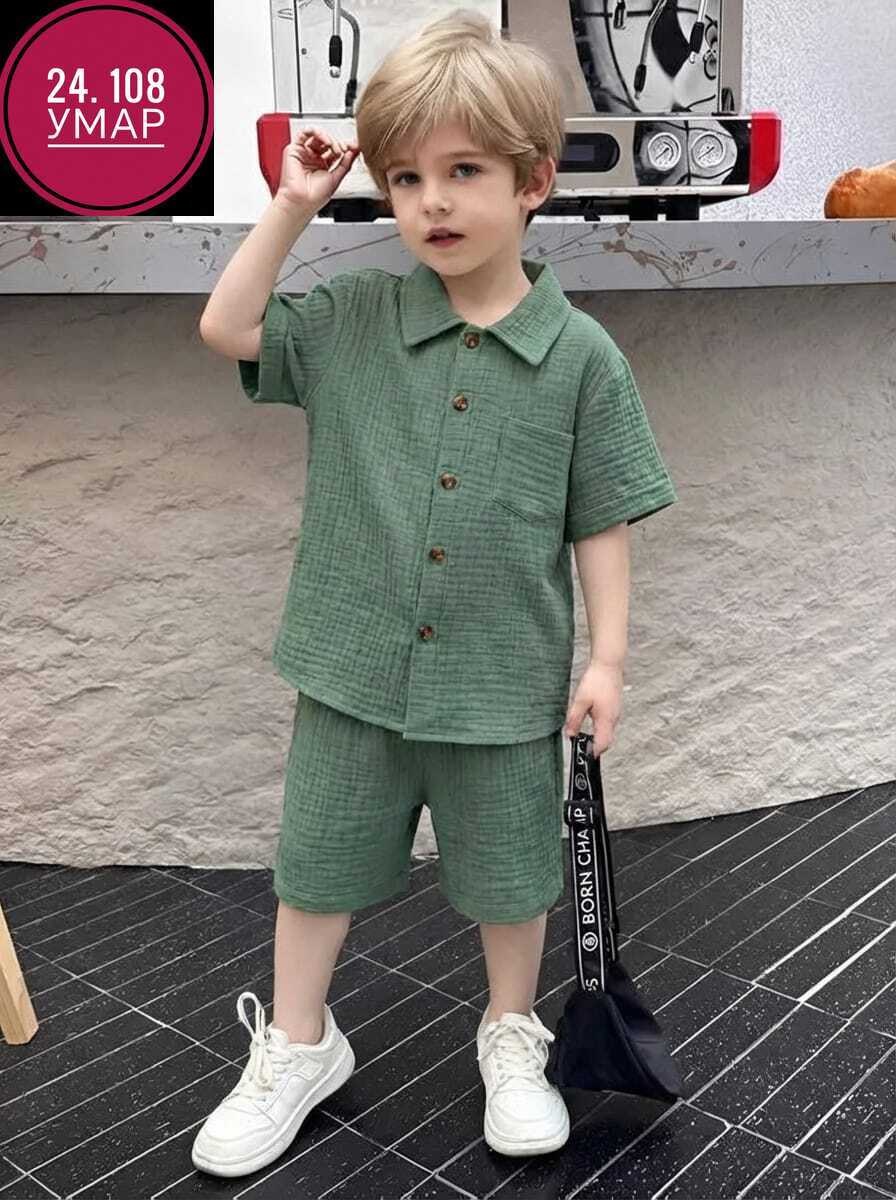 комплект летней одежды для маленьких мальчиков,комплект одежды для мальчика,костюм на мальчика,летний костюм на мальчика,одежда для маленьких мальчиков