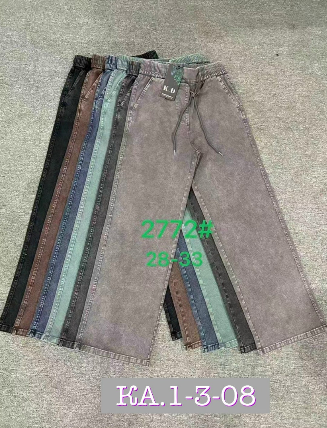 женские джинсы,брюки джинсы,джинсы,женские джинсы большие размеры,джинсы adorati