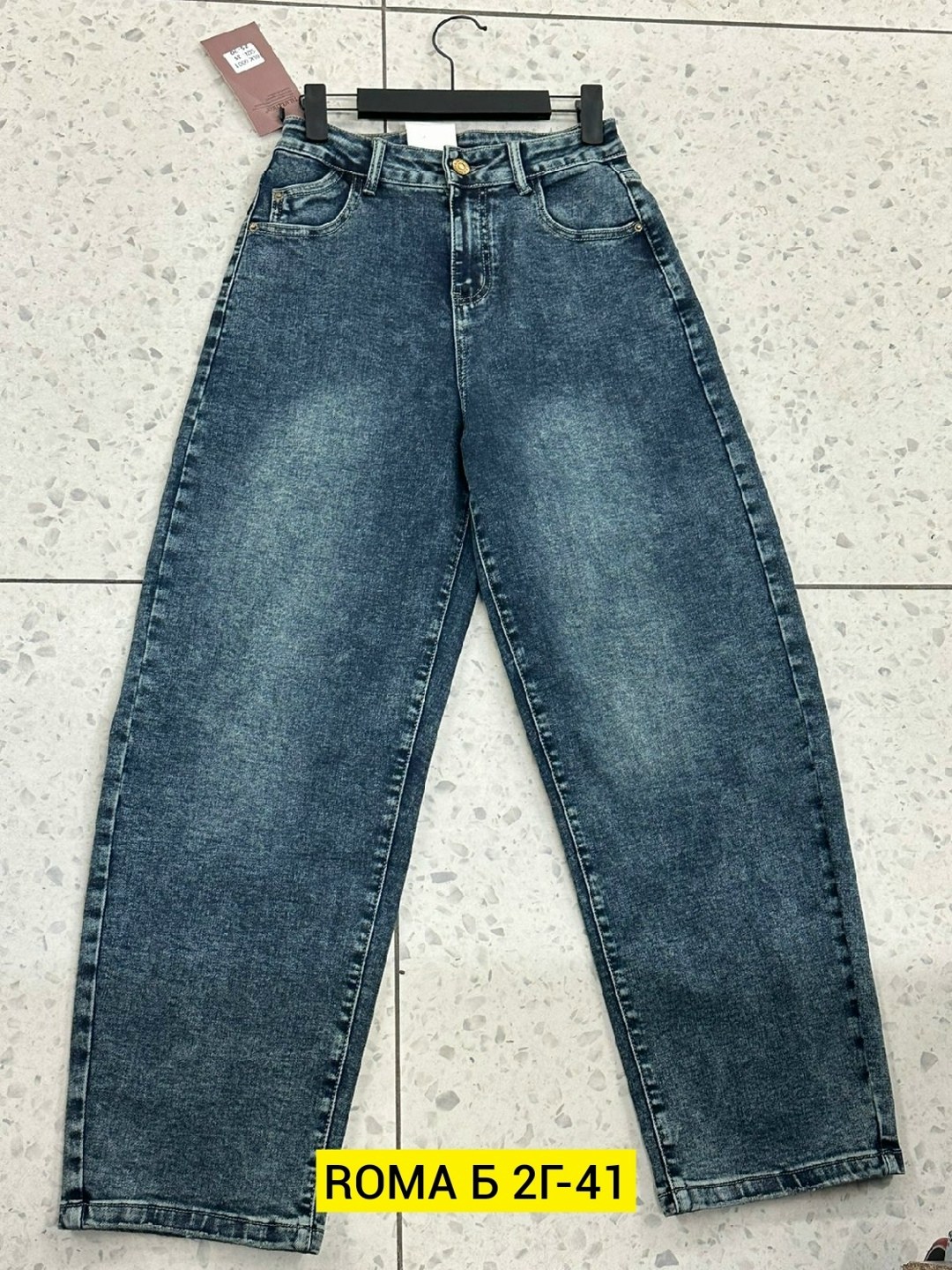 женские джинсы,брюки джинсы,джинсы палаццо,джинсы,джинсы джинсы