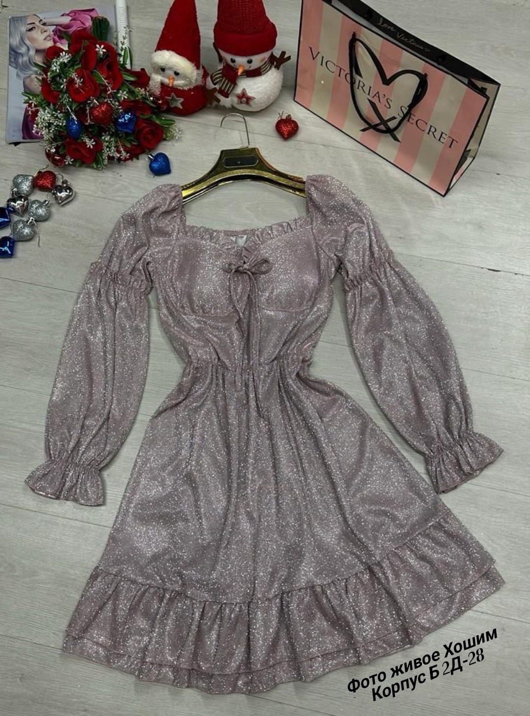 нарядное платье,платье женское,платье,платье на новый год,платье по низким ценам