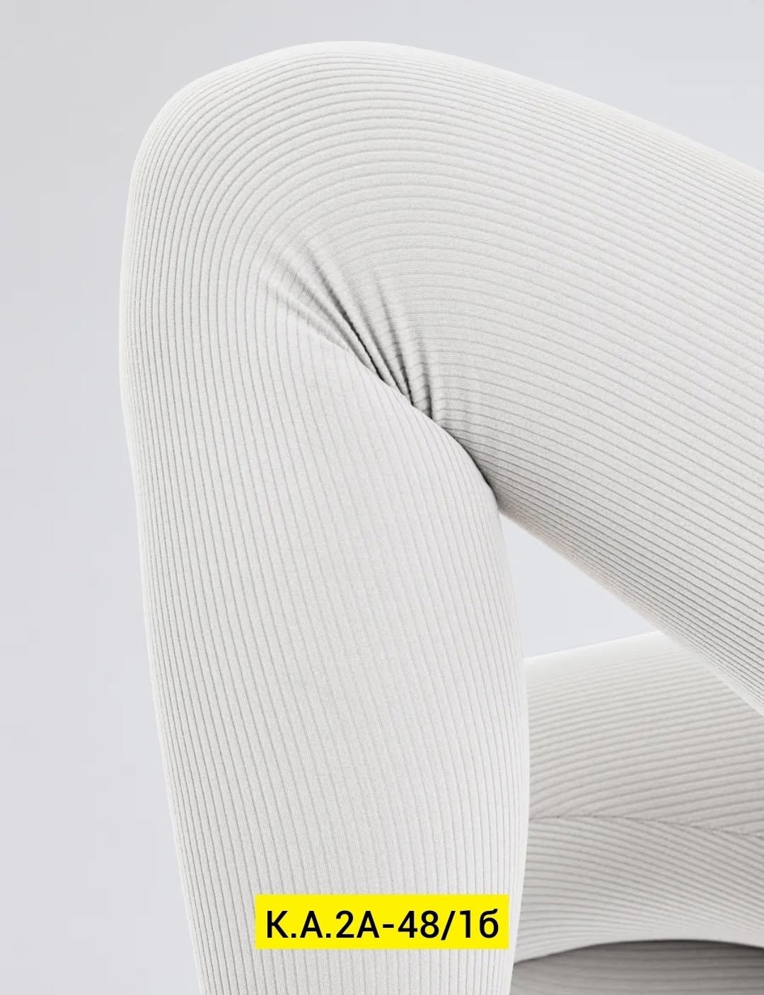 бесшовные легинсы в рубчик,легинсы белые,легинсы женские,лосины женские,легинсы