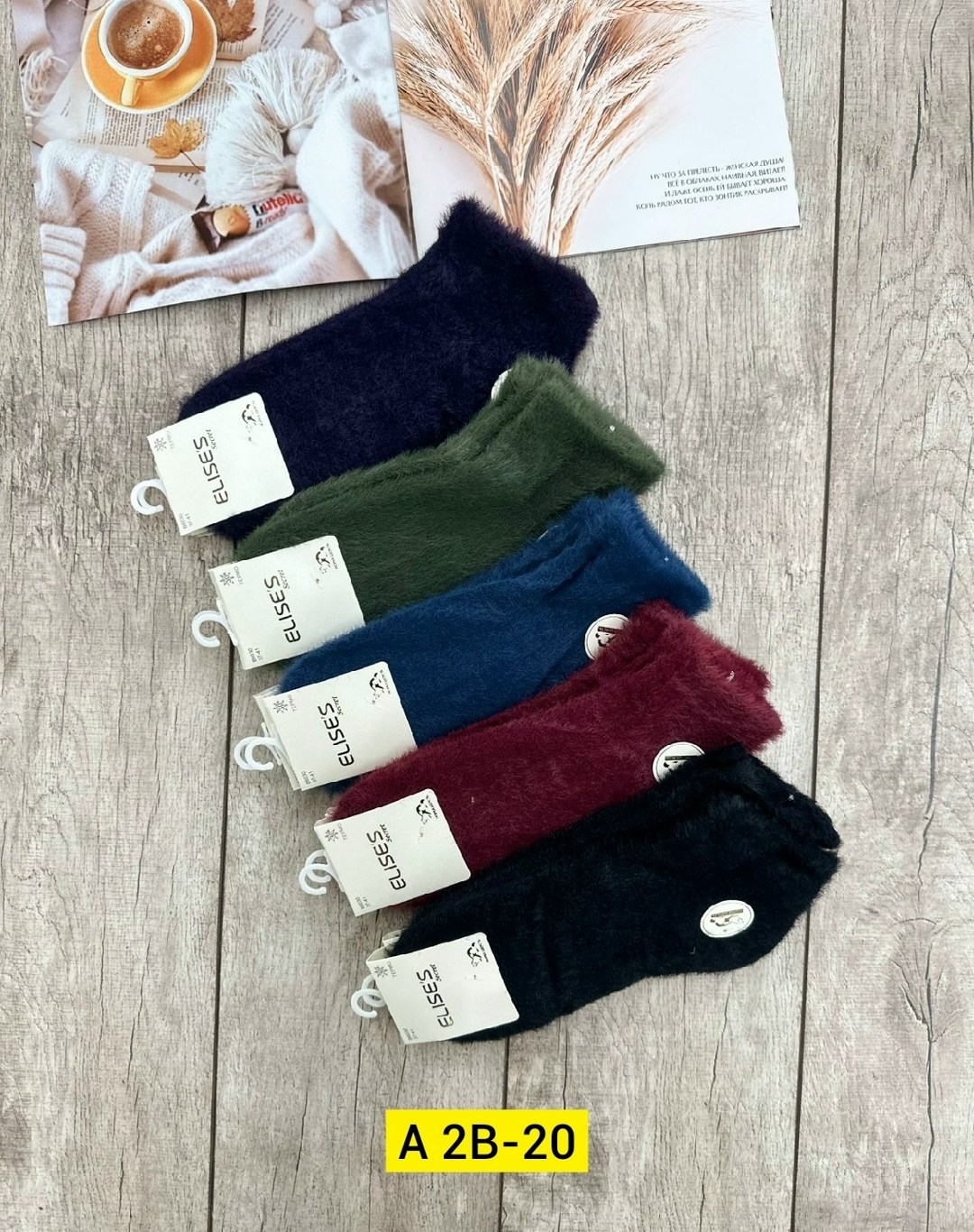 носки женские,носки syltan махровый,носки женские норка,носки женские теплые,носки