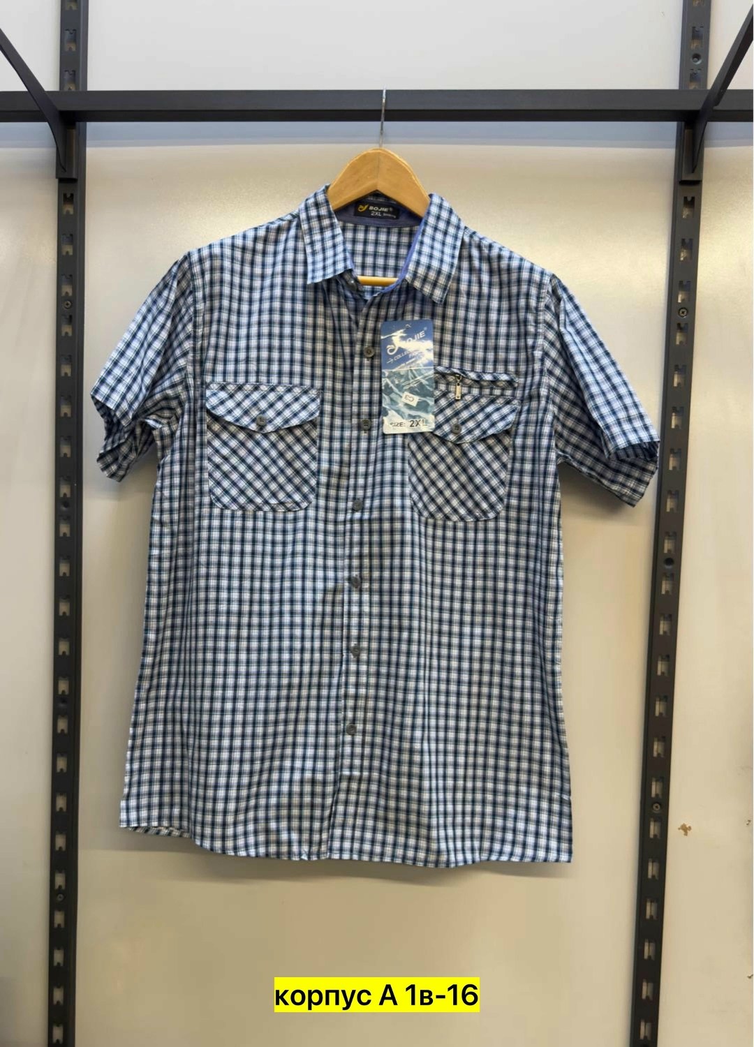 рубашка мужская,рубашка,рубашка мужская рубашки мужские,рубашка мужская с короткими рукавами,рубашка мужская летняя