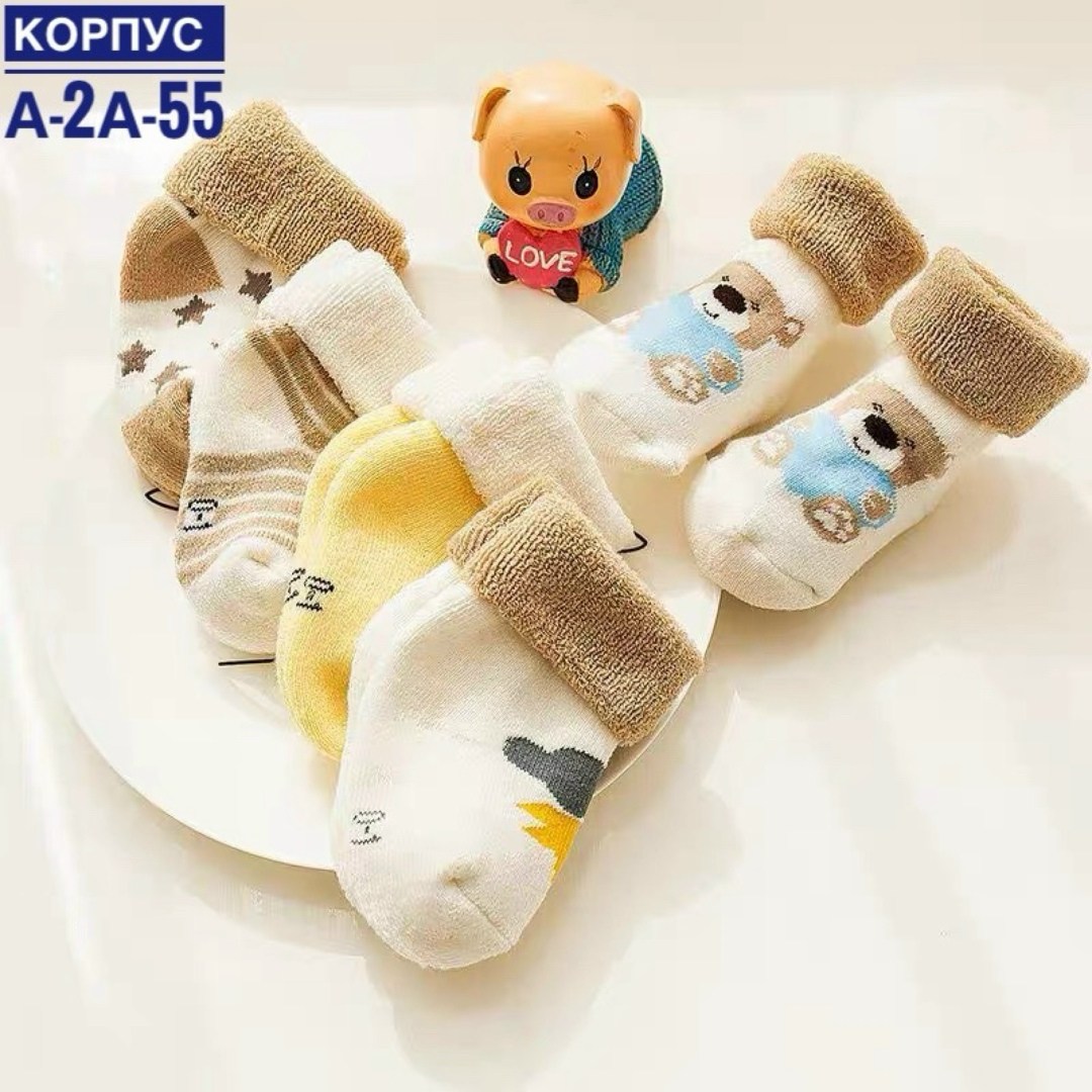 детские носки для малышей,носки для малыша,детские носки для новорожденных,носки для новорожденных мальчиков,хлопковые носки для мальчика