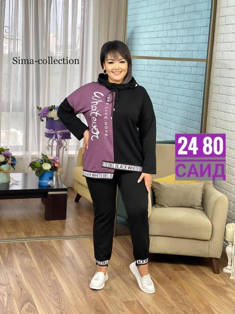 женские костюмы больших размеров,женский костюм двойка,костюм двойка,спортивные костюмы женские,женский спортивный костюм больших размеров