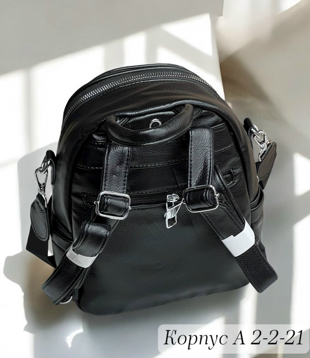 рюкзак женский,рюкзак,рюкзак-сумка,рюкзак со вставками,женский городской рюкзак из экокожи